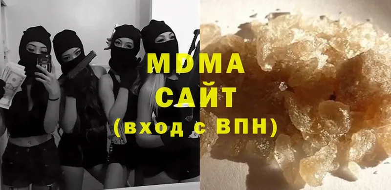 MDMA crystal  даркнет сайт  Билибино 