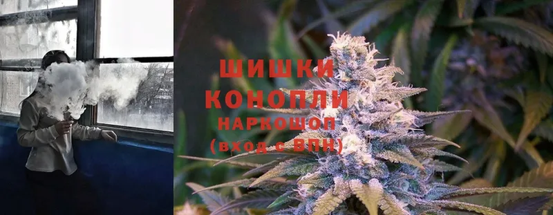 ОМГ ОМГ tor  Билибино  Шишки марихуана White Widow 